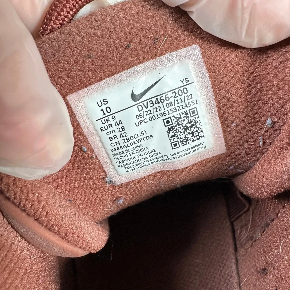 Nike Air More Uptempo 96 Earth Brown Pink DV3466-200 Mens 10 Basketball Shoes